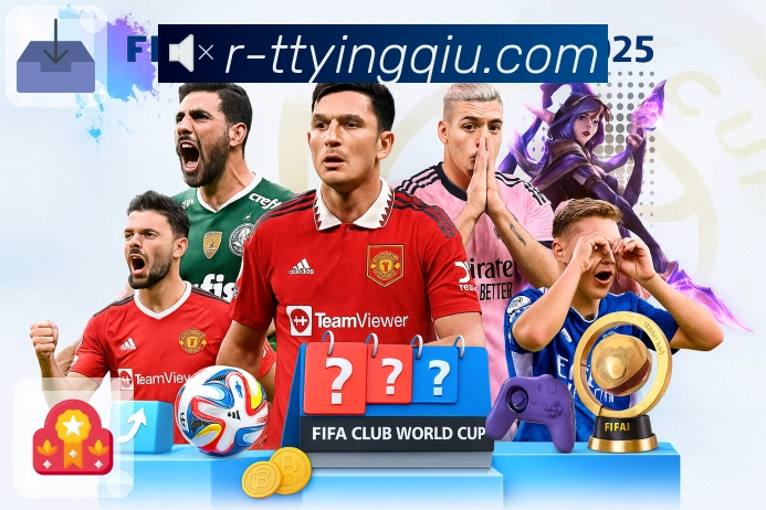 天天盈球APP 封面图